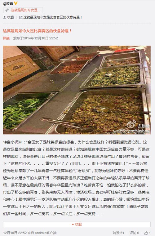 澳门十大娱乐平台入口网址